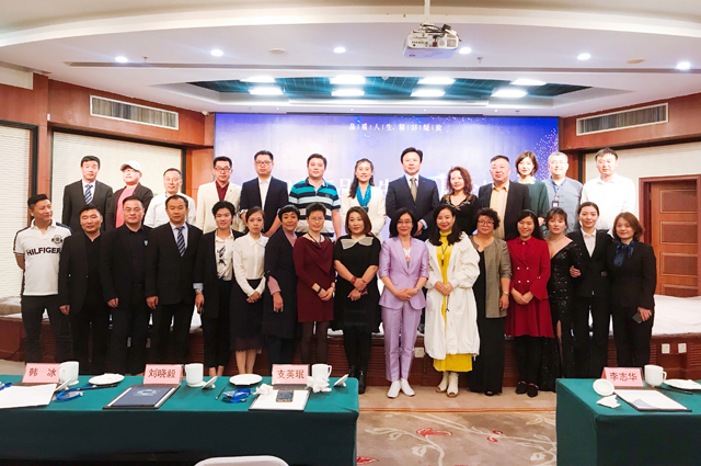 微信图片_20190506183635.jpg