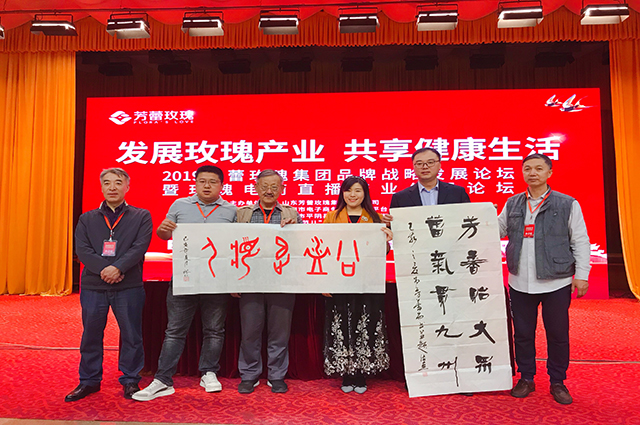 微信图片_20190508223754.jpg