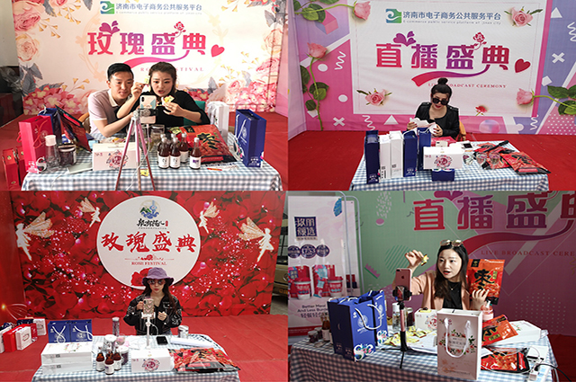 微信图片_20190508230251.jpg