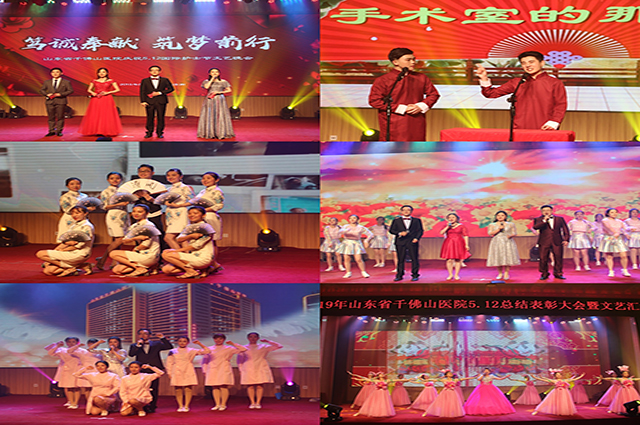 微信图片_20190510194431.jpg