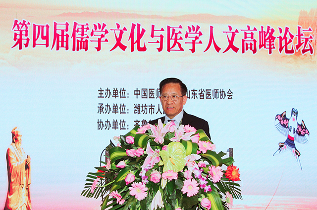 微信图片_20190515134020.jpg