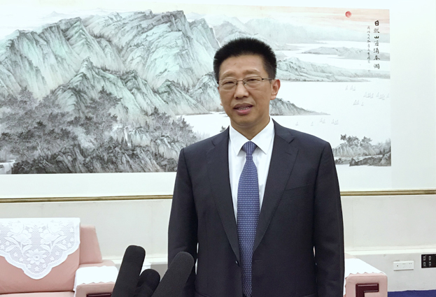 微信图片_20190518190343.jpg
