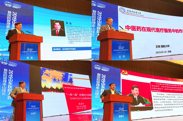 微信图片_20190518192035.jpg