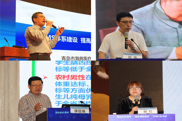 微信图片_20190518193311.jpg
