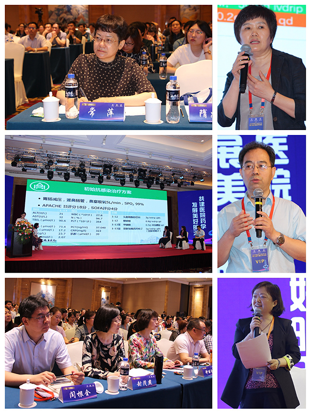 微信图片_20190527113415.jpg