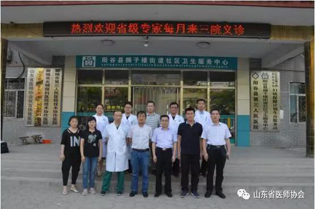 微信图片_20190528184005.jpg