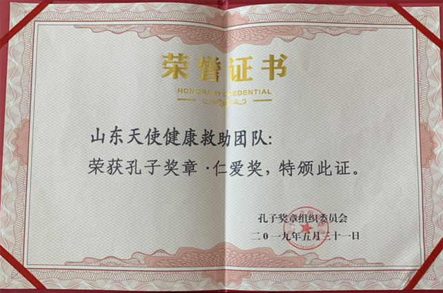 证书1.jpg