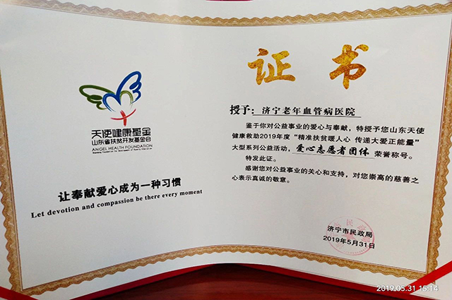 1559528361731652.jpg 04.jpg