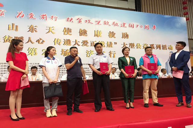 微信图片_20190606112216.jpg