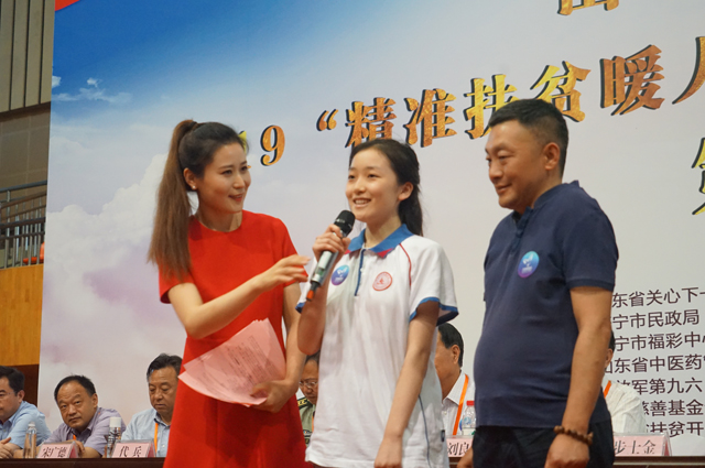 微信图片_20190606112250.jpg