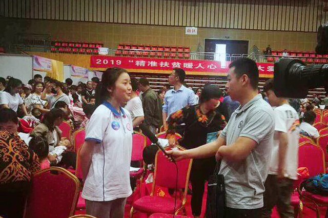 微信图片_20190606112235.jpg