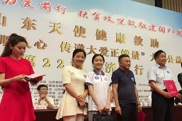 微信图片_20190606112227.jpg