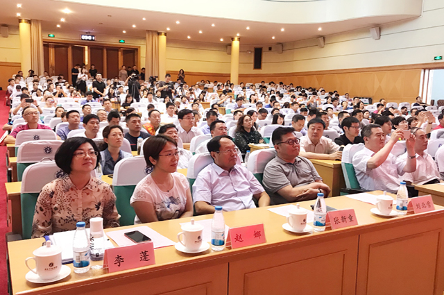 微信图片_20190613184307.jpg