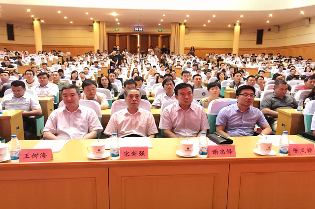 微信图片_20190613184313.jpg