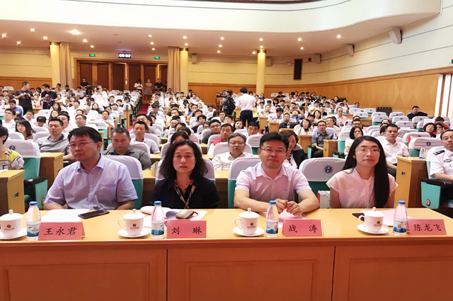 微信图片_20190613184318.jpg