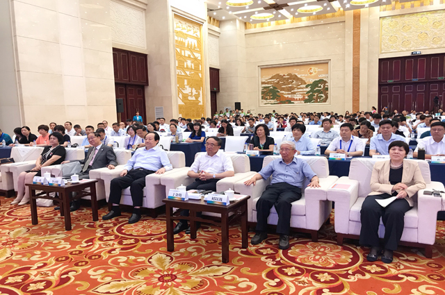 微信图片_20190617185934.jpg