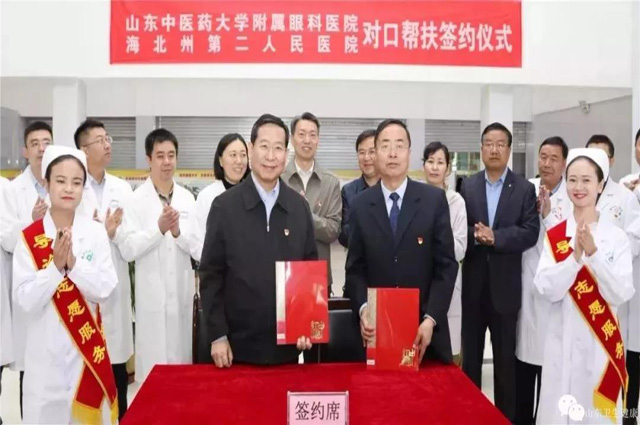 1561426692982601.jpg 2222.jpg