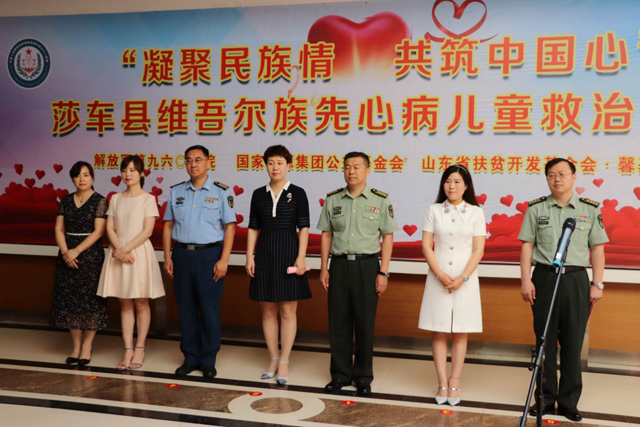 微信图片_20190626182837.jpg