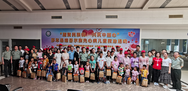 微信图片_20190626163259.jpg