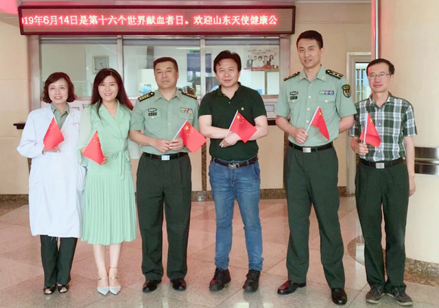 微信图片_20190628185621.jpg