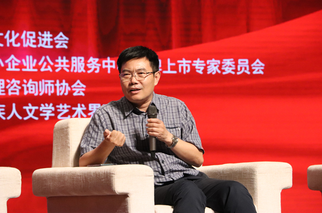 葛忠明.JPG