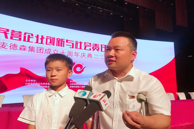 微信图片_20190630171142.jpg