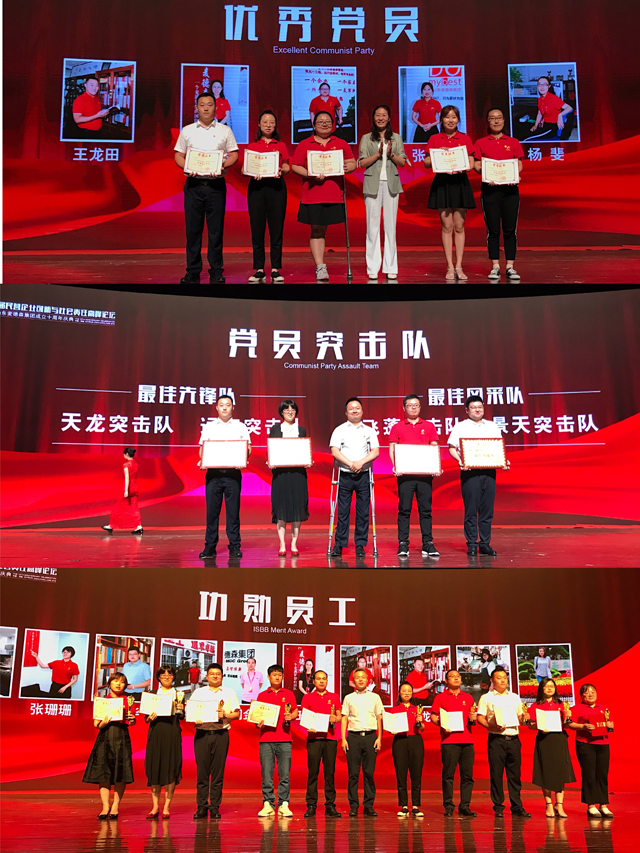 微信图片_20190630171710.jpg
