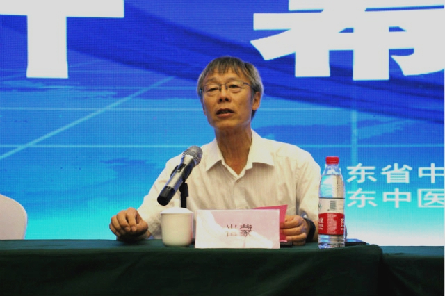 崔蒙.jpg