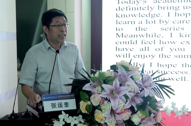 张运奎.jpg