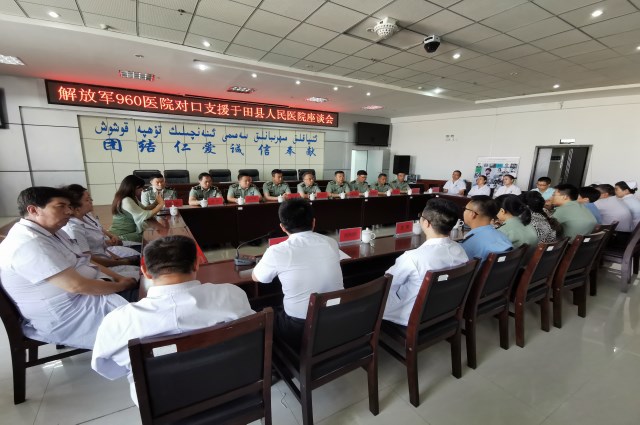 修好图.jpg