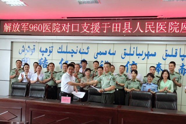 修改图片1.jpg