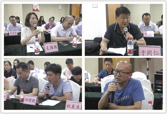 微信图片_20190726141314_副本.jpg