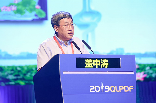 盖中涛1.jpg