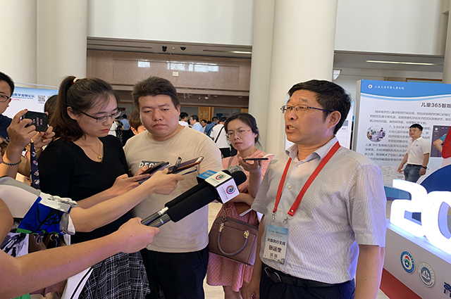 微信图片_20190727164936.jpg
