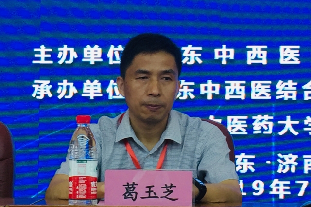 d736a3fe3dd7469002e9de3059d7c00.jpg