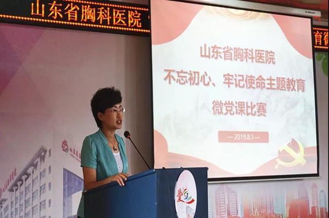 周晓琳.jpg