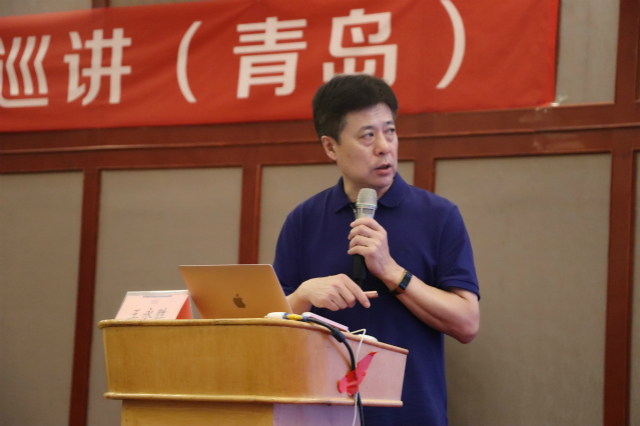 王永胜.jpg