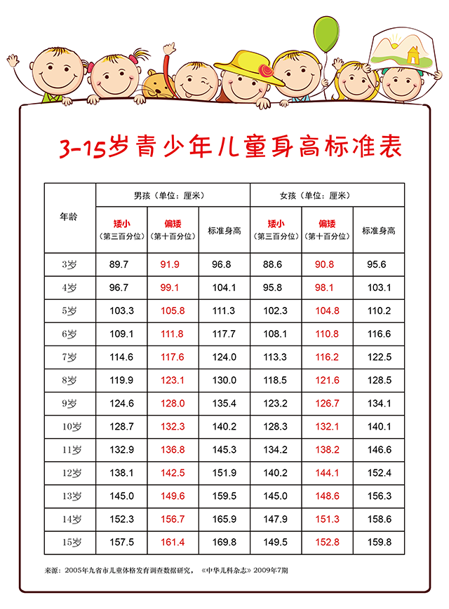 微信图片_20190806143917.png
