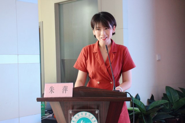 修好萍什么_副本.jpg