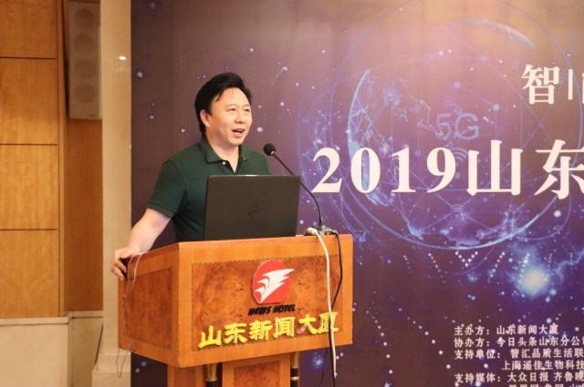 修好致辞.jpg
