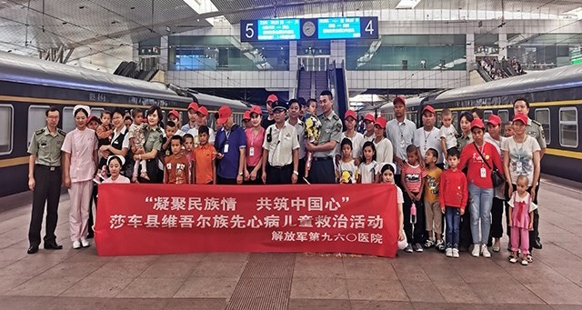 大图修改好了_副本.jpg