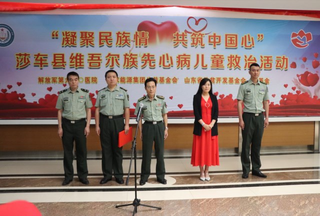 还是用这个2_副本.jpg