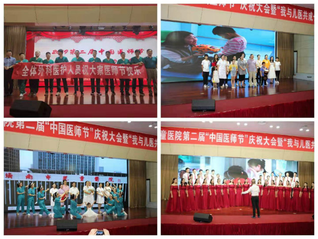 演出.jpg