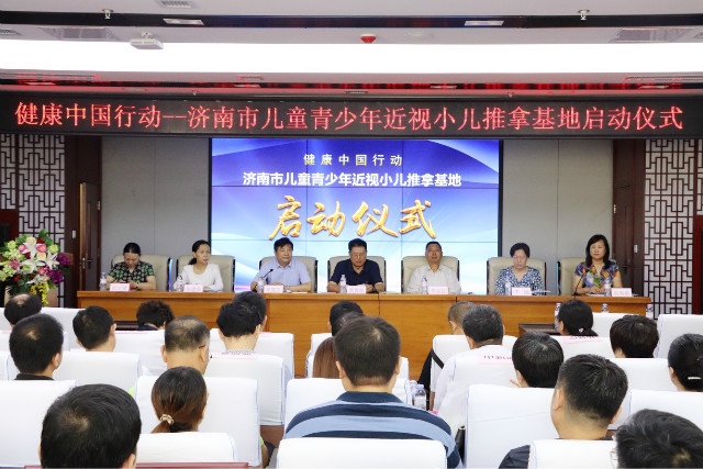 1566461894332853.jpg weixintupian_20190822161333.jpg