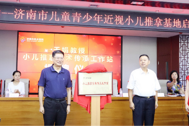 1566462131829681.jpg weixintupian_20190822161306.jpg