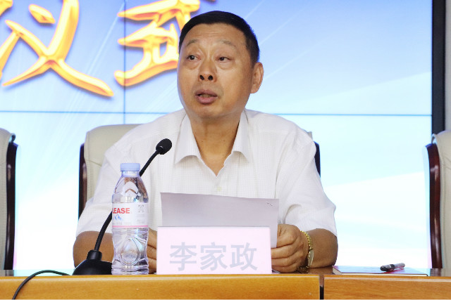 1566462216880440.jpg weixintupian_20190822161313.jpg