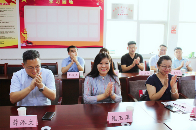 晁玉萍.jpg