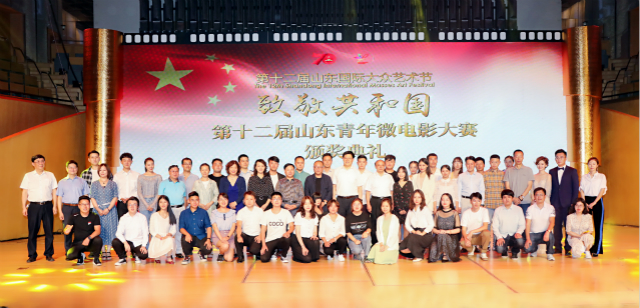 合照.jpg