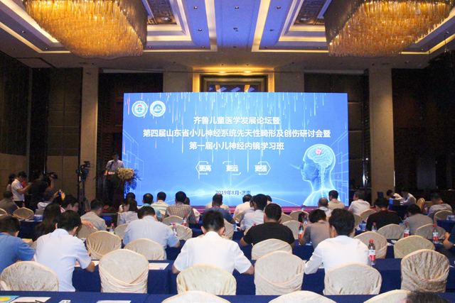 微信图片_20190831095630.jpg