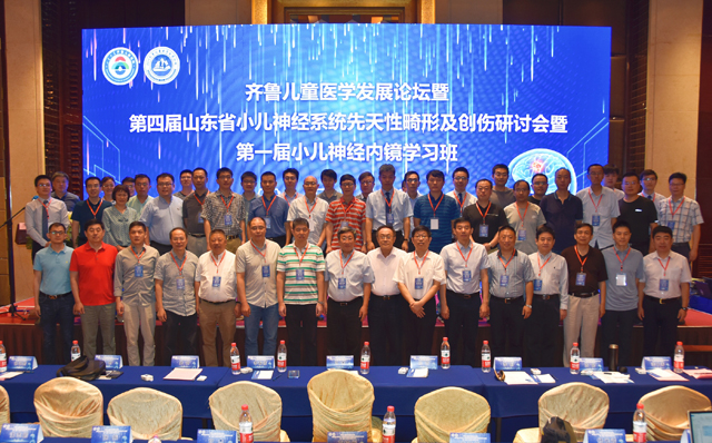 微信图片_20190831095559.jpg